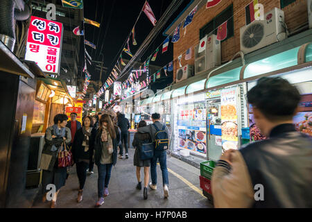 Sejong Maeul Esskultur Straße, Jongno-gu, Seoul, Korea Stockfoto