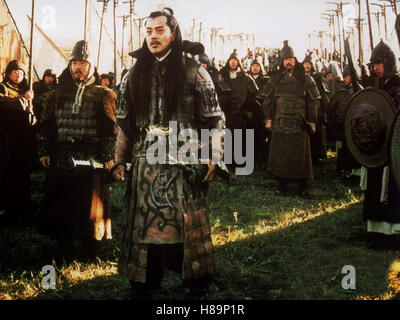 Der Kaiser Und Sein Attentäter, (JING KE CI QIN WANG / l ' Empereur ET L'ASSASSIN) CHI-F-JAP 1999, Regie: Chen Kaige, ZHANG FENGYI; Stichwort: Armee, Krieger-Stichwort: Armee Stockfoto