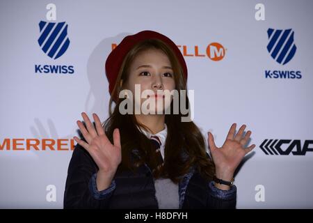 Seoul, Korea. 10. November 2016. Woo-bin Kim, besuchen Sie unendliche Lee SeongJong und Apink MERRELL FW-Modenschau in Seoul, Korea am 10. November 2016. (China und Korea Rechte heraus) © TopPhoto/Alamy Live-Nachrichten Stockfoto