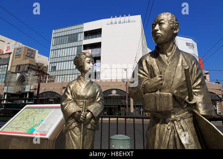 Tokisirube Statuen, Kagoshima City, Insel Kyushu, Japan, Asien Stockfoto