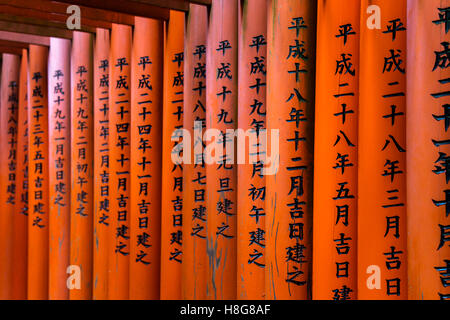 Detail von der Promenade in Fushimi Inari-Schrein in Kyōto, Japan Stockfoto