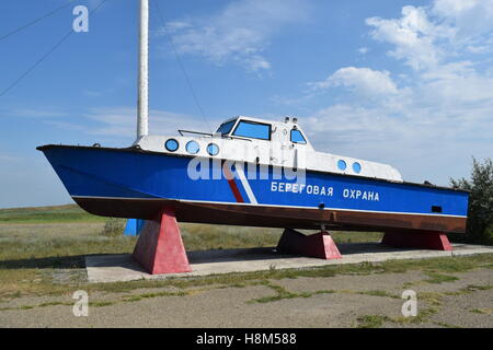 Kriegsschiff zur Beschränkung im Freilichtmuseum. Übersetzung der Inschrift: Coast Guard. Stockfoto