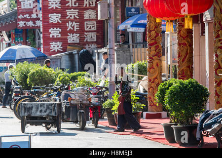 Peking, China - shopping Hauptplatz auf Wangfujing-Straße in Beijing. Stockfoto