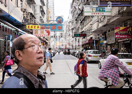 Straßenszene in Mong Kok, Hong Kong Stockfoto