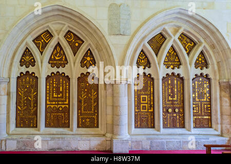 Die doppelte Arche in der östlichen Wand of Yohanan Ben Zakkai Synagogue, vier sephardische Synagogen Komplex Stockfoto