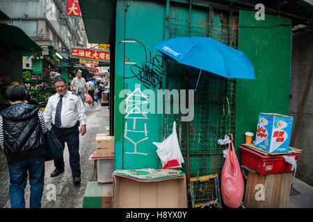 Hong Kong, 2013, die die Gegend westlich von Central Hong Kong Island enorm in den letzten 20 Jahren verändert hat. Stockfoto