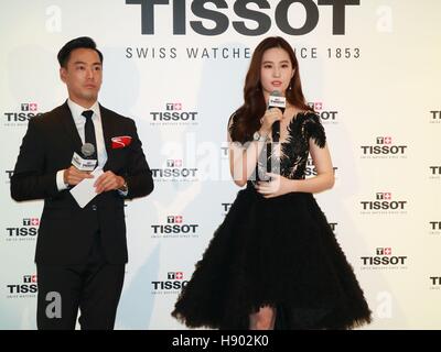 Hong Kong, China. 16. November 2016. Am 16. November 2016 Förderung Crystal Liu und Xavier Callicott für TISSOT Uhr in Hong Kong, China. © TopPhoto/Alamy Live-Nachrichten Stockfoto