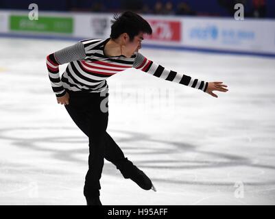 Peking, China. 19. November 2016. Chinas Jin Boyang konkurriert in der Herren Kür beim Audi Cup of China ISU Grand Prix of Figure Skating 2016 in Peking, Hauptstadt von China, 19. November 2016. Bildnachweis: He Xinye/Xinhua/Alamy Live-Nachrichten Stockfoto