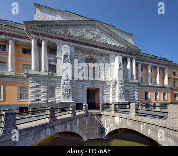 Des Ingenieurs Burg/Mikhailovsky /. Russland Sankt Petersburg. Stockfoto