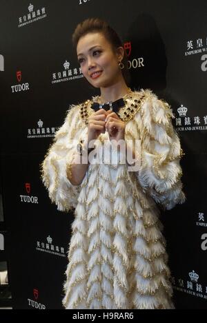 Hong Kong, China. 24. November 2016. Joey Yung besucht Tudor Uhr Förderung Konferenz in Hong Kong, China am 24. November 2016. © TopPhoto/Alamy Live-Nachrichten Stockfoto