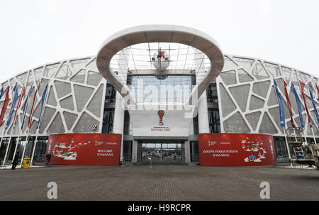 Kazan, Russland. 25. November 2016. Der Eingang der Tennisakademie, fotografiert während einer Probe für die Zeichnung der Gruppen für den Confederations Cup 2017 in Kazan, Russland, 25. November 2016. Die Gruppengegner für das acht-Nation-Turnier zwischen 17. Juni und 2. Juli 2017 in Russland werden am 26. November 2016 ausgelost. Foto: Christian Charisius/Dpa/Alamy Live News Stockfoto