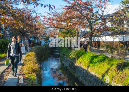 Philosophenweg Kyoto Japan Stockfoto