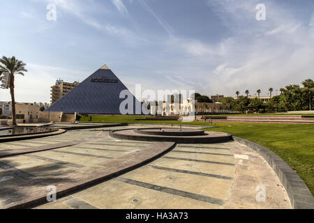 Park in Eilat Stockfoto