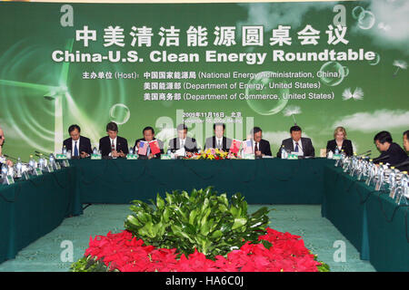 Das Energieministerium setzt die nationalen Energiepolitiken fort, die auf Nachhaltigkeit und den Schutz natürlicher Ökosysteme ausgerichtet sind und dabei den Energiebedarf mit dem Umweltschutz in Einklang bringen. Stockfoto