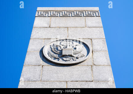 Cowpens National Battlefield Park Stockfoto