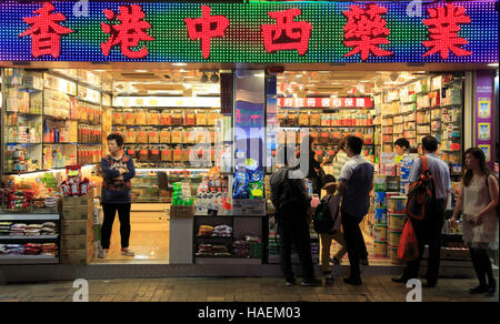 China, Hongkong, Kowloon, chinesische Medizin Shop, Stockfoto