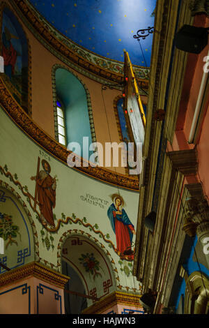 JERUSALEM, ISRAEL - 23. September 2016: Die äthiopische orthodoxe Tewahedo Kirche in Jerusalem, Israel Stockfoto