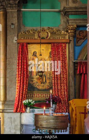 JERUSALEM, ISRAEL - 19. April 2014: Die äthiopische Kirche in Äthiopien Straße in Jerusalem, Israel. Es gehört zu den äthiopischen orthodoxen Tewahedo Kirche Stockfoto