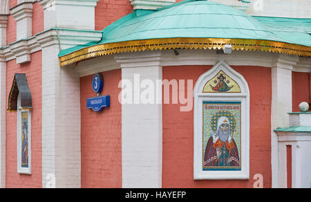 Mosaik auf Außenseite des Kasaner Kathedrale Roter Platz Moskau Russland Stockfoto