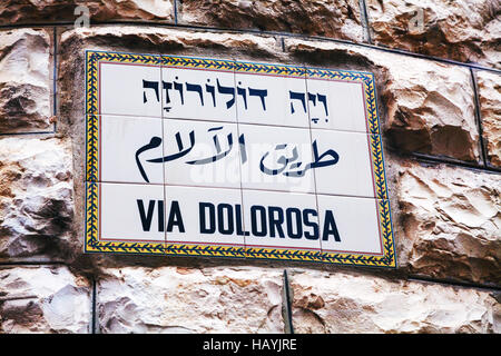 Via Dolorosa Straßenschild in Jerusalem Stockfoto