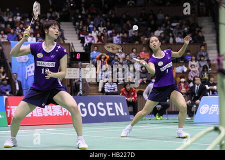 Nd Yoyogi Gymnasium, Tokio, Japan. 3. Dezember 2016. Yuki Fukushima & Sayaka Hirota, 3. Dezember 2016 - Badminton: 70. All Japan Badminton Meisterschaften 2016 Damen-Doppel Halbfinale am 2. Yoyogi-Gymnasium, Tokio, Japan. © AFLO SPORT/Alamy Live-Nachrichten Stockfoto