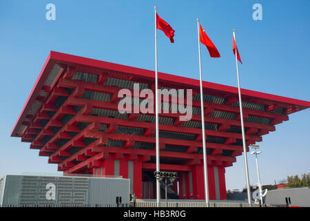 Der rote chinesische Pavillon auf dem Gelände der Expo 2010 Stockfoto