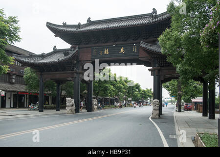 China Zhejiang Provinz Wuzhen Stockfoto