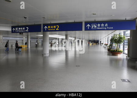 Flughafen Pudong in Shanghai Stockfoto