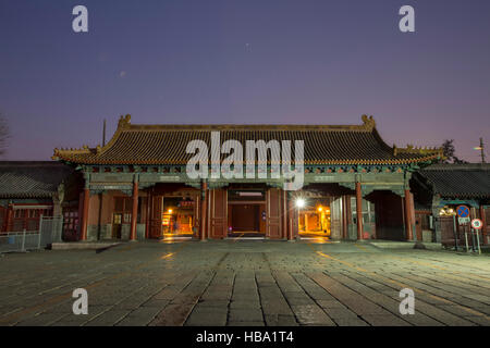 Nacht der verbotenen Stadt Peking China Stockfoto