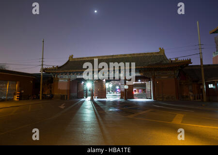 Nacht der verbotenen Stadt Peking China Stockfoto