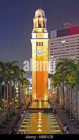 Uhrturm Kowloon Hong Kong China Stockfoto