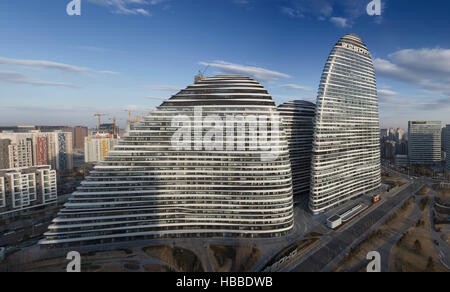 Wangjing Soho Beijing China Stockfoto