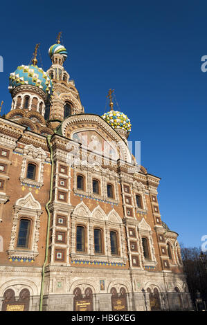 Thermen-Na Krovi Kathedrale Stockfoto