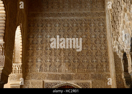 Halle der Könige reich verzierte Wand Detail Nasriden Palast Alhambra Gärten Generalife UNESCO-Welterbe site RM Floral Stockfoto