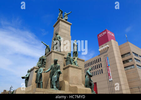 Studenten-Denkmal, Amu Plaza, Kagoshima City, Insel Kyushu, Japan, Asien Stockfoto