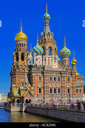 in St. Petersburg, Russland. Stockfoto