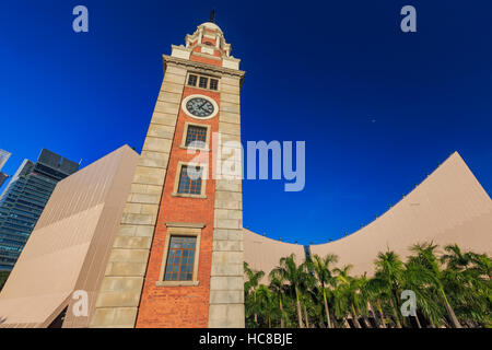 Das historische ehemalige Kowloon-Canton Railway Clock Tower, Hong Kong Stockfoto