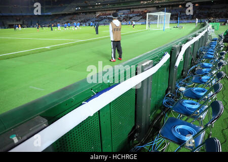 Kanagawa, Japan. 8. Dezember 2016. Gesamtansicht Fußball: FIFA Club World Cup Japan 2016 zwischen Kashima Antlers 2-1 Auckland City International Stadium Yokohama in Kanagawa, Japan. © YUTAKA/AFLO SPORT/Alamy Live-Nachrichten Stockfoto