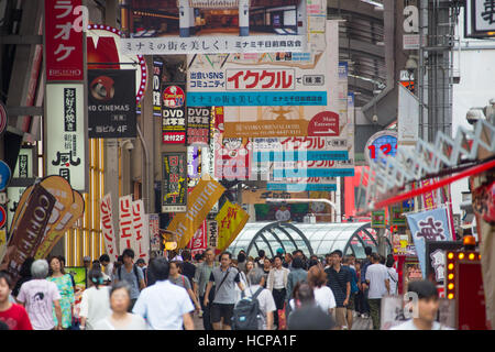 Shin Sai Baschi Suji, Einkaufsviertel, Osaka, Japan Stockfoto