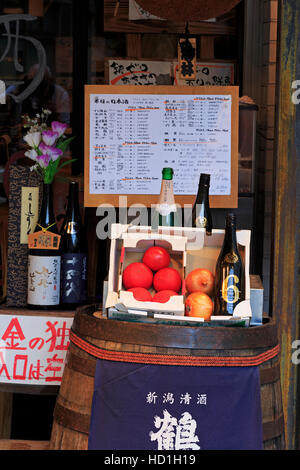 Ginzero Seafood Restaurant, Shopping Einkaufsviertel Ginza, Tokio, Japan Stockfoto