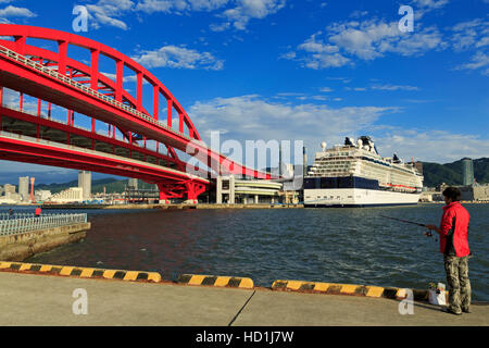 Ohashi Brücke, Stadt Kobe, Insel Honshu, Japan, Asien Stockfoto