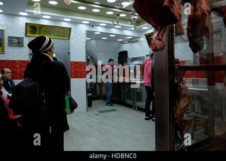 A Metzgerei in Beit Habad auch Khan az Zait Straße in das muslimische Viertel Altstadt Ost-Jerusalem Israel Stockfoto