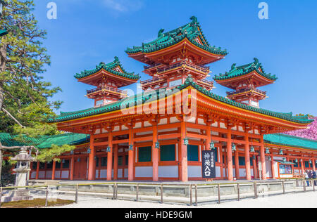 Kaiserpalast in Kyoto, Japan Stockfoto
