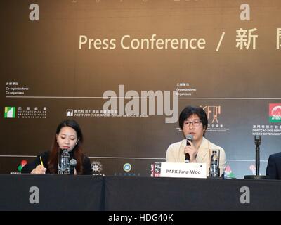 Macao, China. 11. Dezember 2016. Jeong-woo Park, Kim Nam Gil Jung Jin-Young und Mun Jeong-hie fördert für ihren neuen Film Pandora in Macao, China am 11. Dezember 2016. © TopPhoto/Alamy Live-Nachrichten Stockfoto