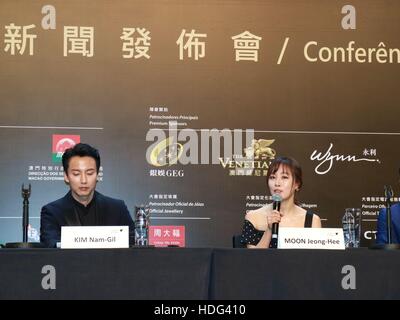 Macao, China. 11. Dezember 2016. Jeong-woo Park, Kim Nam Gil Jung Jin-Young und Mun Jeong-hie fördert für ihren neuen Film Pandora in Macao, China am 11. Dezember 2016. © TopPhoto/Alamy Live-Nachrichten Stockfoto