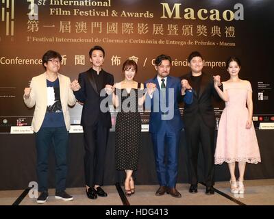 Macao, China. 11. Dezember 2016. Jeong-woo Park, Kim Nam Gil Jung Jin-Young und Mun Jeong-hie fördert für ihren neuen Film Pandora in Macao, China am 11. Dezember 2016. © TopPhoto/Alamy Live-Nachrichten Stockfoto