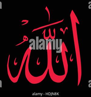 Namen Allahs in arabischer Schrift auf grünem Hintergrund Stockfoto