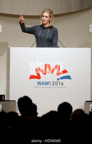 Tokio, Japan. 13. Dezember 2016. Marne Levine, COO von Instagram spricht während der Weltversammlung für Frauen: WAW! 2016 am 13. Dezember 2016, Tokio, Japan. Weibliche Führungskräfte aus Politik, Wirtschaft, Sport und Gesellschaft sind WAW besuchen! 2016, die Rolle von Frauen in ihren Ländern und Zugehörigkeiten zu diskutieren. Bildnachweis: Aflo Co. Ltd./Alamy Live-Nachrichten Stockfoto