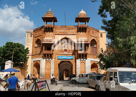 Govt Museum und Fort in in Ajmer, Rajasthan, Indien Stockfoto
