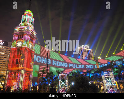 Blick auf die Hong Kong Puls 3D-Light Show Anzeige bei Nacht Stockfoto